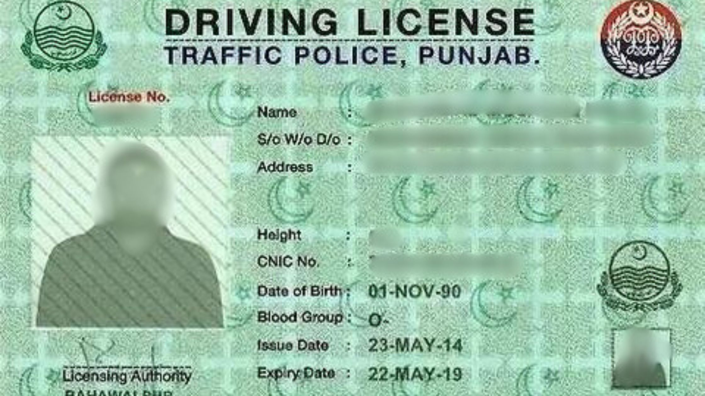 Punjab's 1566% Driving License Fee Uproar (2)